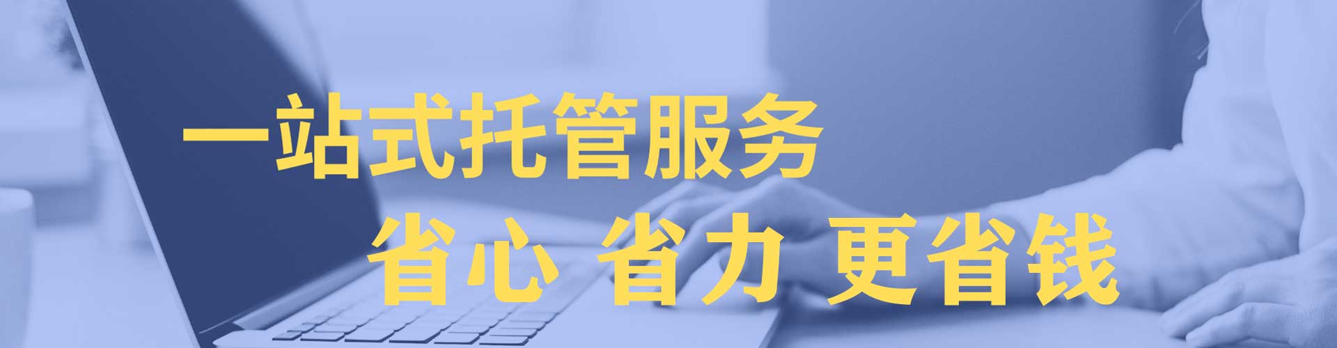 泰州百度推广平台