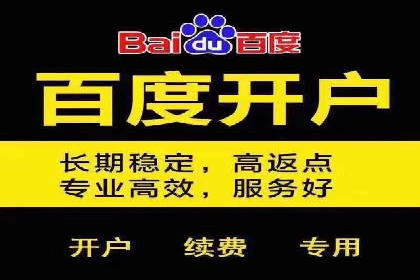 抖音信息流广告创意设计解析